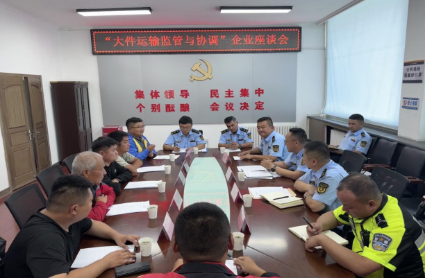 09081725793264668230.png 屏幕截图 2024-09-08 190111.png