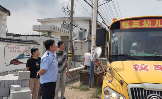 09081725793424179459.png 屏幕截图 2024-09-08 190313.png