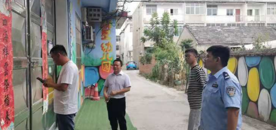 09081725793429393688.png 屏幕截图 2024-09-08 190315.png