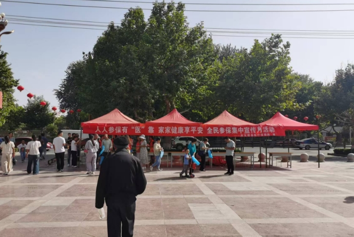 09091725878886884866.jpeg 屏幕截图_9-9-2024_184714_mail.163.com.jpeg