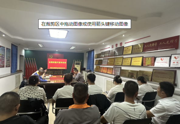 09091725879296516299.png 屏幕截图 2024-09-09 185437.png