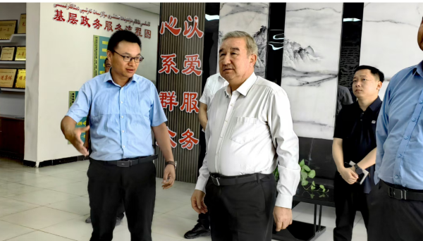 屏幕截图 2024-09-09 185711.png