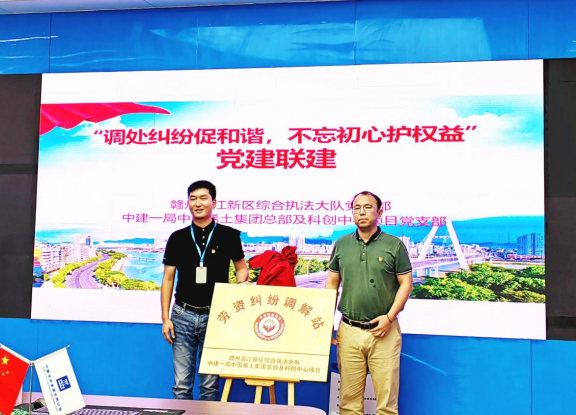 屏幕截图 2024-09-10 190027.png