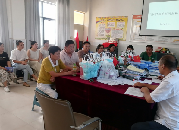 屏幕截图 2024-09-10 191112.png