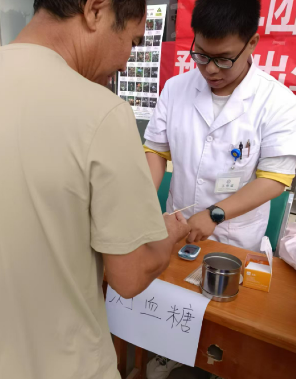 09101725972450246872.png 屏幕截图 2024-09-10 204611.png