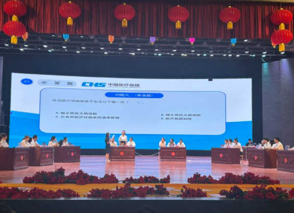 09101725973646205647.png 屏幕截图 2024-09-10 210704.png