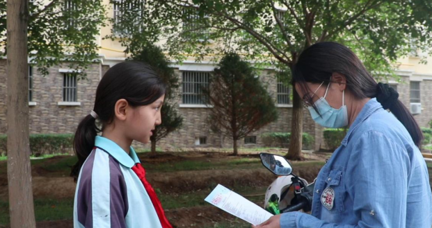 屏幕截图 2024-09-10 211716.png