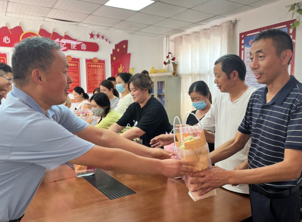 屏幕截图 2024-09-11 192714.png