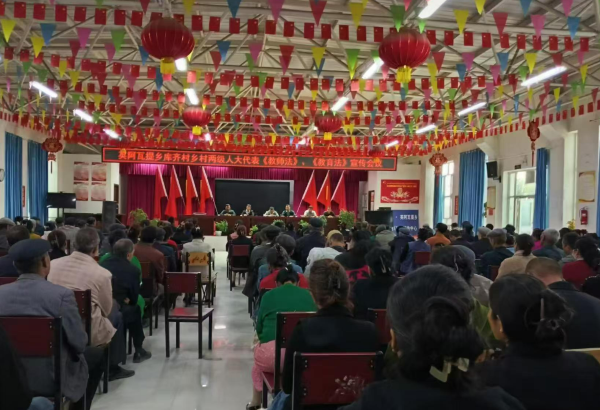 09111726057036574633.png 屏幕截图 2024-09-11 201634.png