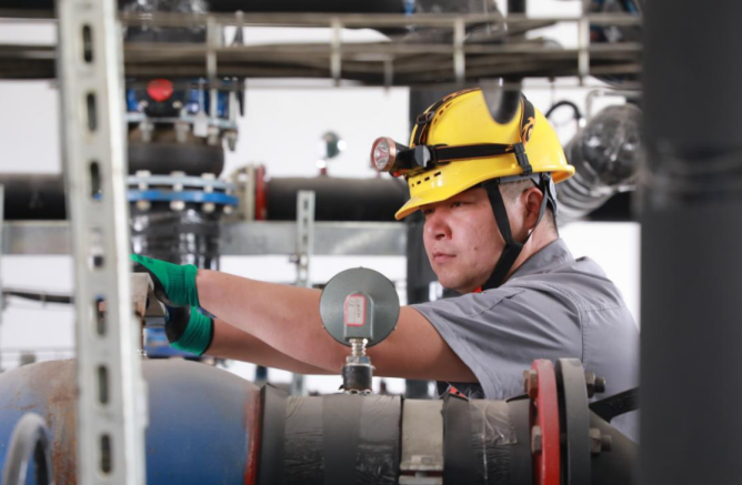 屏幕截图 2024-09-11 202722.png