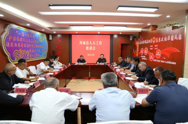 09121726116726417789.png 图片1.png