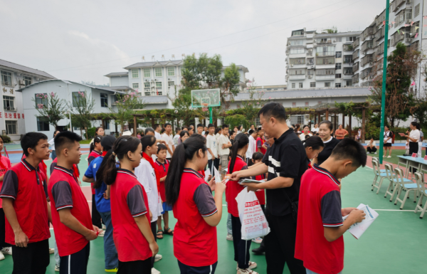 屏幕截图 2024-09-12 205103.png