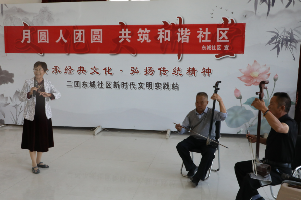 屏幕截图 2024-09-12 205826.png