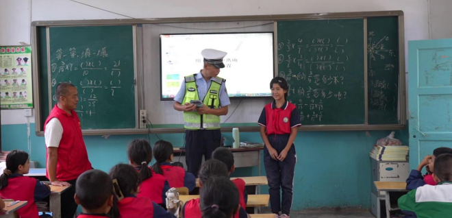 屏幕截图 2024-09-12 210516.png