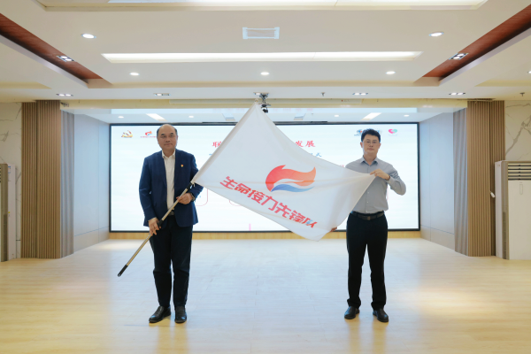 09131726234327347074.png 授旗帜.png