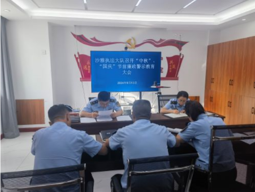 09141726290095749147.png 360截图20240914125801375.png