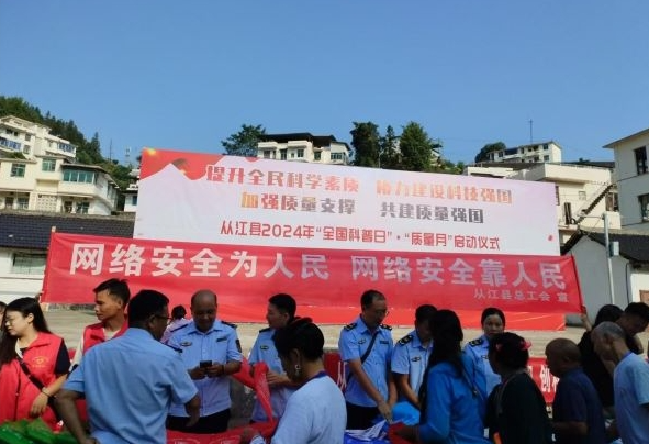 09161726480606127163.png screenshot-1726480547470.png