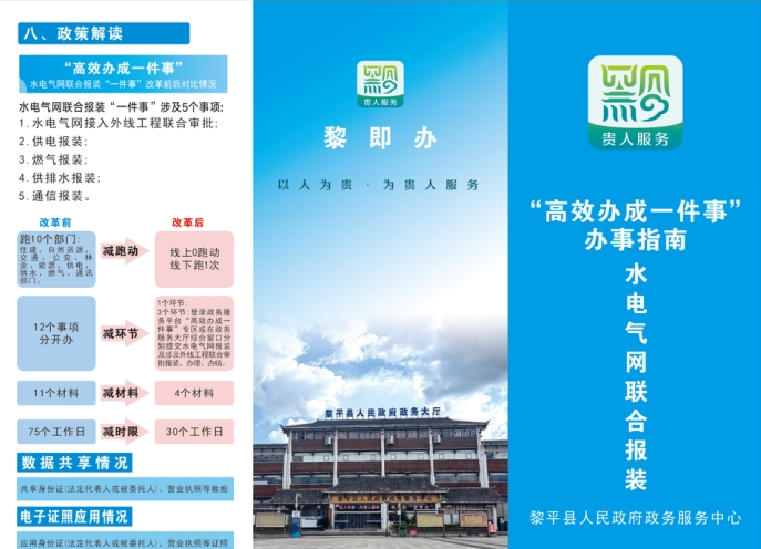 09201726832924963851.png screenshot-1726832874938.png