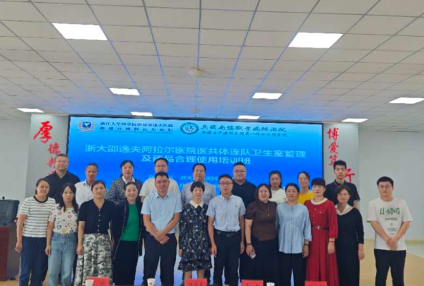 09231727096551394530.png screenshot-1727096260229.png