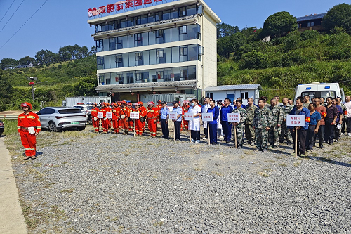 09271727403021896885.png 111.png