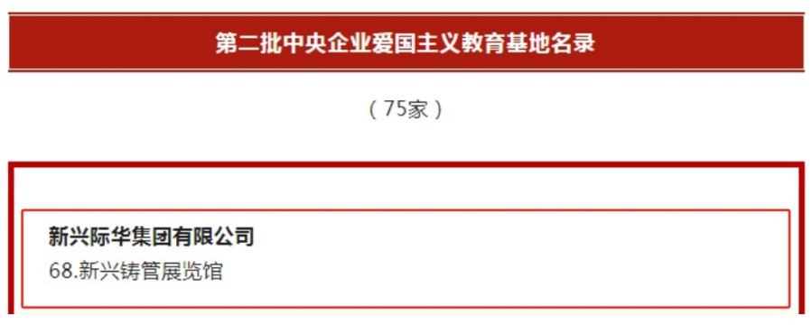 09291727571114846935.png screenshot-1727571039749.png