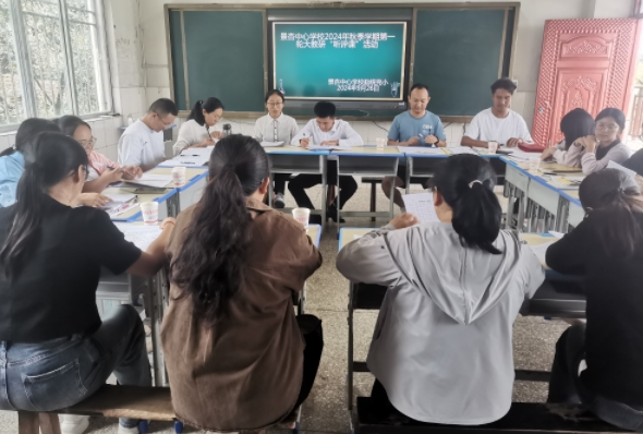 09291727582802499889.png screenshot-1727582693067.png