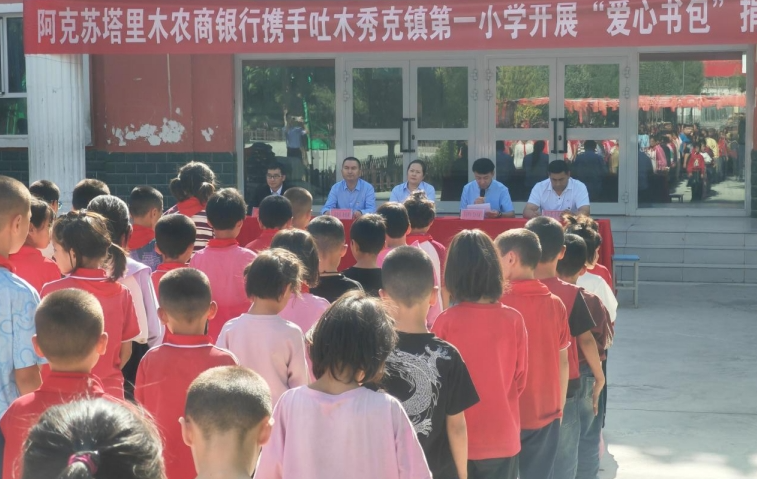 09291727618468866420.png screenshot-1727618337875.png