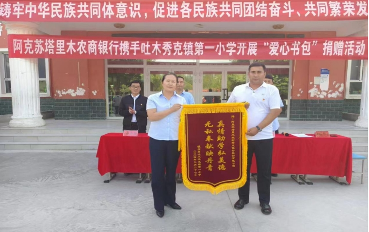 09291727618485751081.png screenshot-1727618383580.png