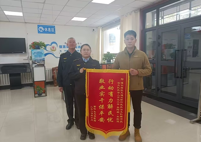 10081728395616708772.png screenshot-1728395505769.png