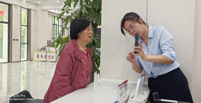 10101728552254606184.png screenshot-1728552237439.png