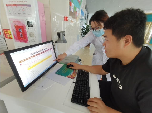 10141728917559488859.png screenshot-1728917490651.png