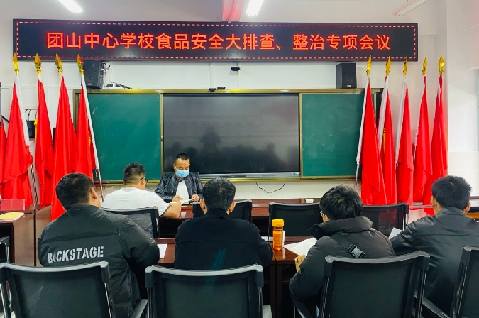 10231729672619861128.png screenshot-1729672600526.png