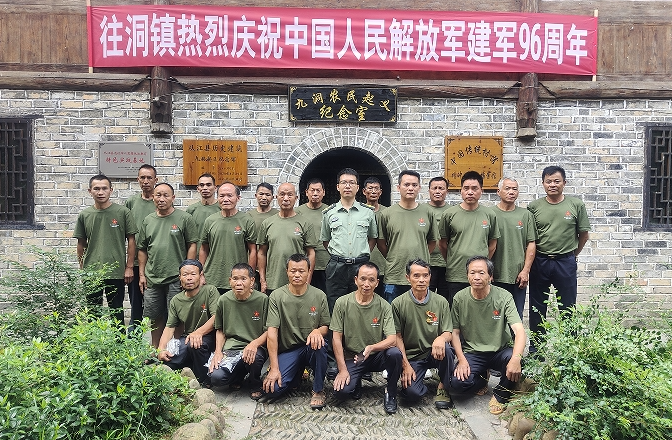 10231729678633964597.png screenshot-1729678528035.png