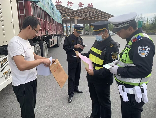 10241729738777868519.png screenshot-1729738766955.png