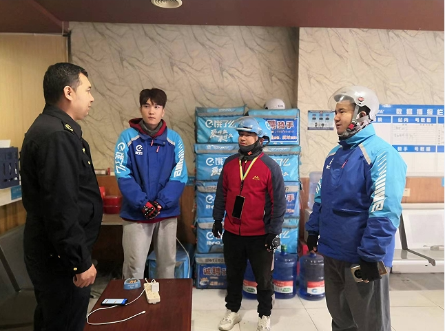 10241729758155238623.png screenshot-1729757949519.png