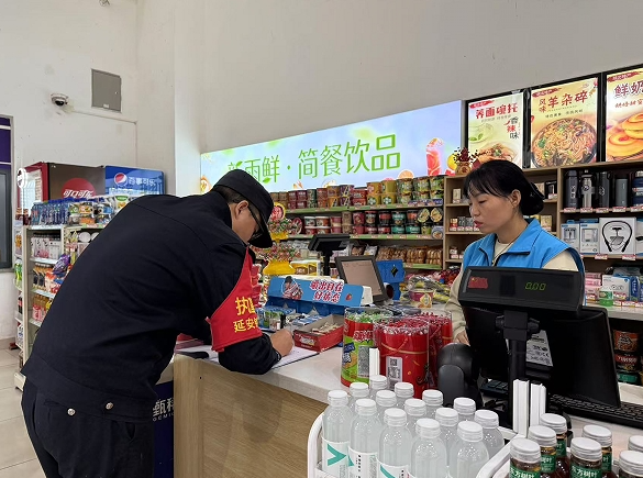 10251729846654964459.png screenshot-1729846601827.png