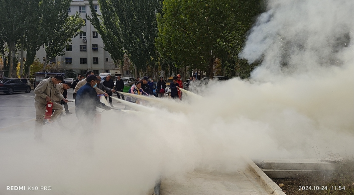 10251729859455220337.png screenshot-1729859439675.png