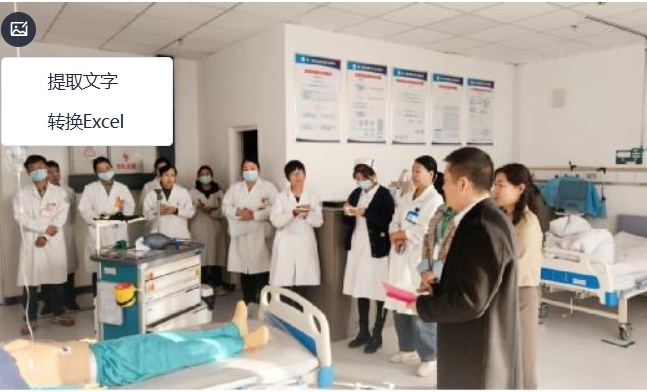 10251729864394629462.png screenshot-1729864357536.png