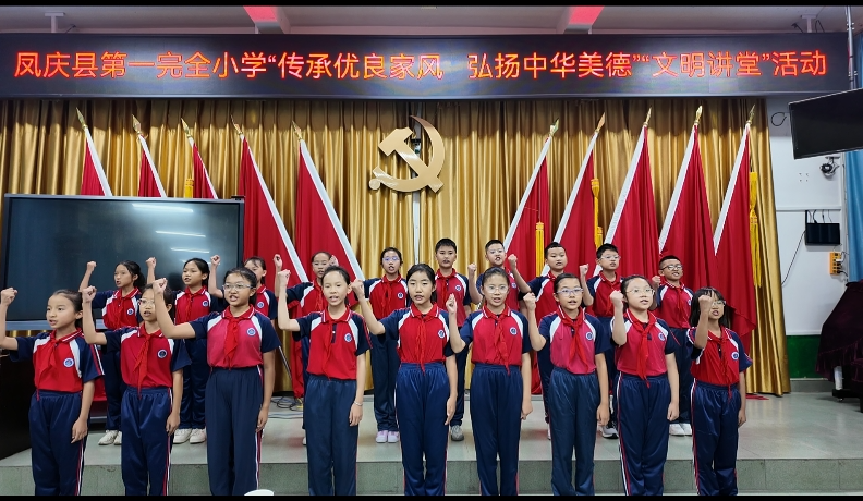 10301730280323283198.png screenshot-1730280283103.png