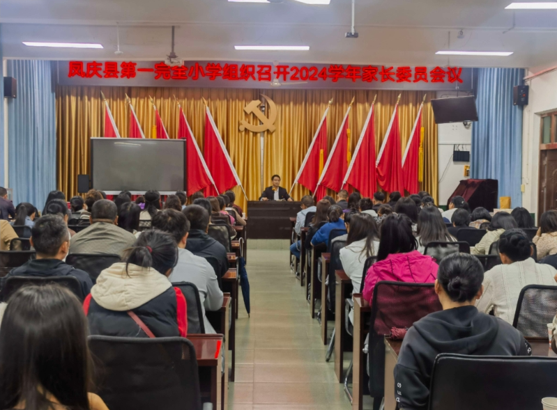 10301730280335976740.png screenshot-1730280298055.png