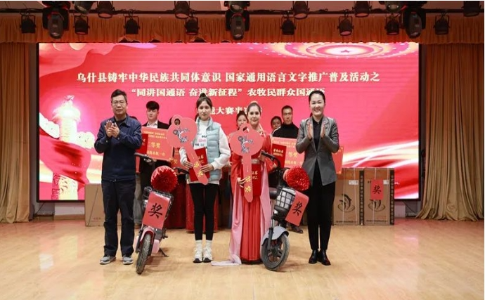 11021730513251750462.png screenshot-1730513205348.png