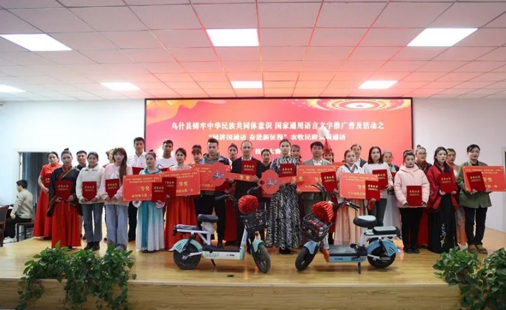 11031730612291369900.png screenshot-1730612229235.png