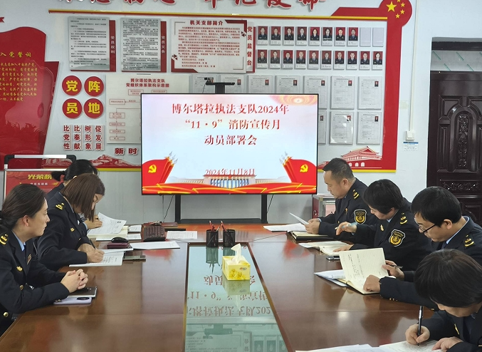 11121731378398749523.png screenshot-1731378372252.png