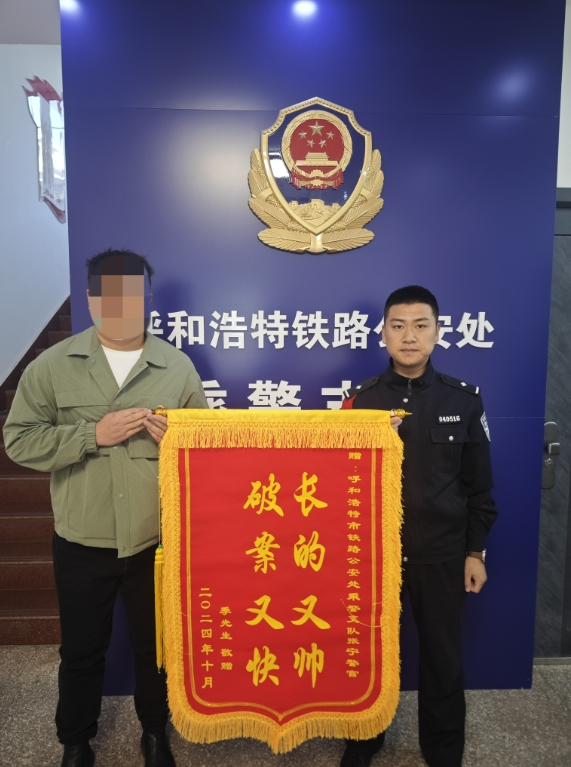 11131731485583903901.png screenshot-1731485558600.png