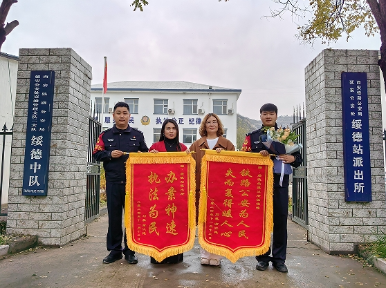 11151731639701639007.png screenshot-1731639674938.png