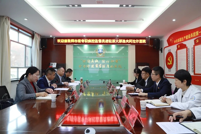 11181731901900900988.png screenshot-1731901876487.png