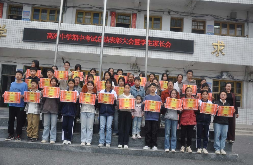 11181731922811447115.png screenshot-1731922782169.png