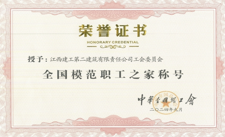 11191731979822726322.png screenshot-1731979716534.png