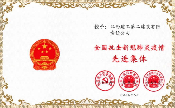 11191731980069673584.png screenshot-1731979776910.png