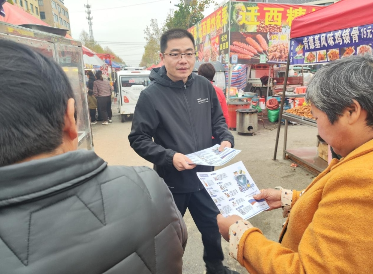 11191732016047819487.png screenshot-1732016016880.png